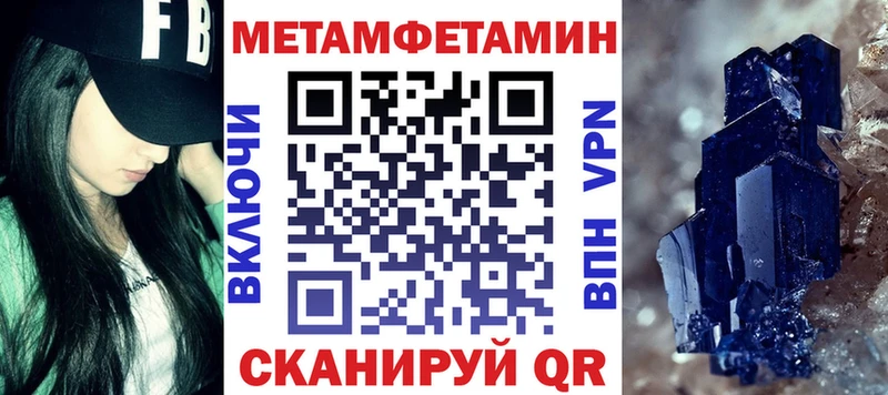 АМФ 97% Кораблино