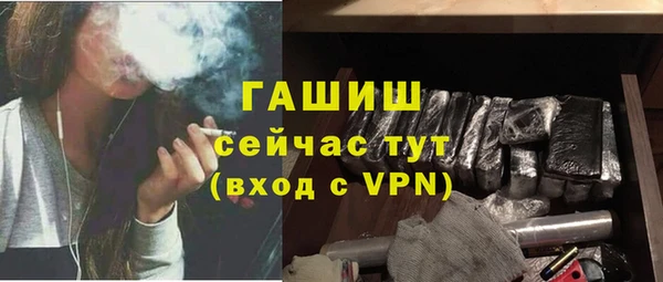 марки nbome Беломорск
