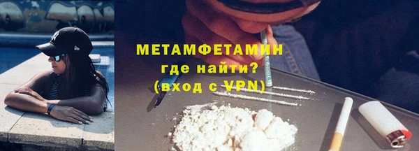 тгк Белоозёрский