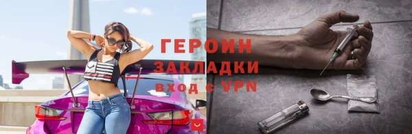 ECSTASY Белокуриха