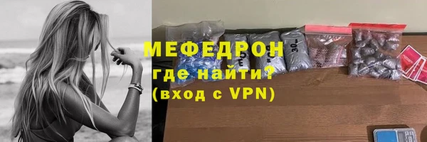 ECSTASY Белокуриха