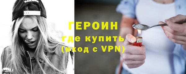 ECSTASY Белокуриха
