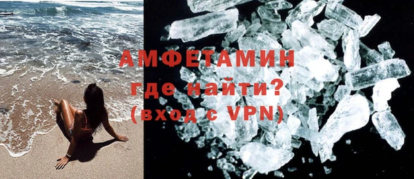 ECSTASY Белокуриха