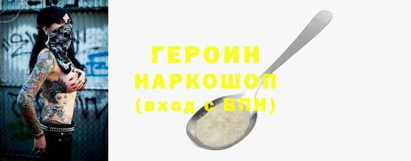 ECSTASY Белокуриха
