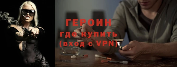 тгк Белоозёрский