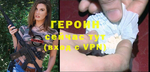 ECSTASY Белокуриха