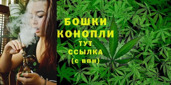 тгк Белоозёрский