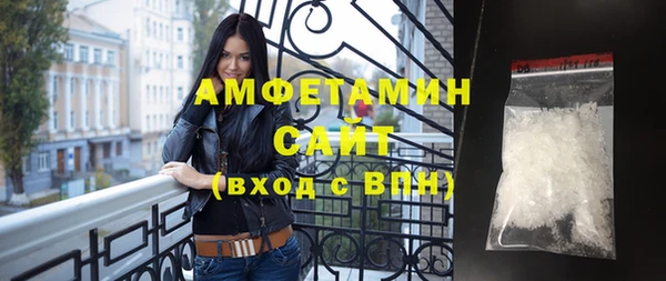 тгк Белоозёрский