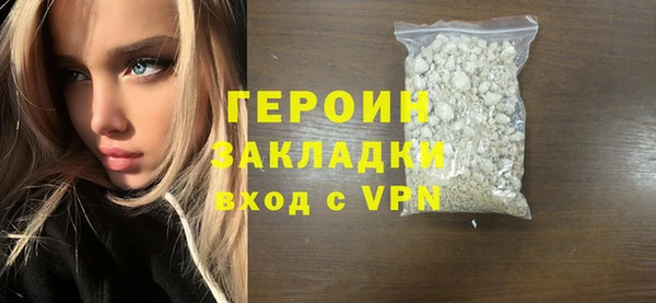 ECSTASY Белокуриха