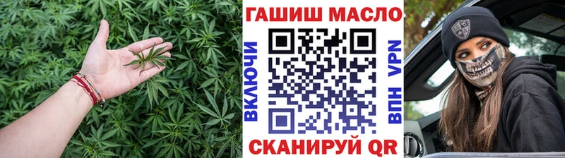 Дистиллят ТГК THC oil  хочу   Кораблино 